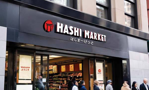 Hashi Market’s Flagship Store Opens In NYC