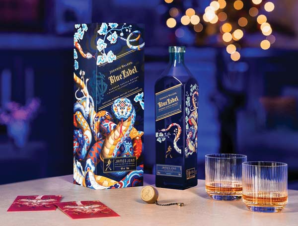 Johnnie Walker Renews Lunar New Year Partnership With Artist James Jean